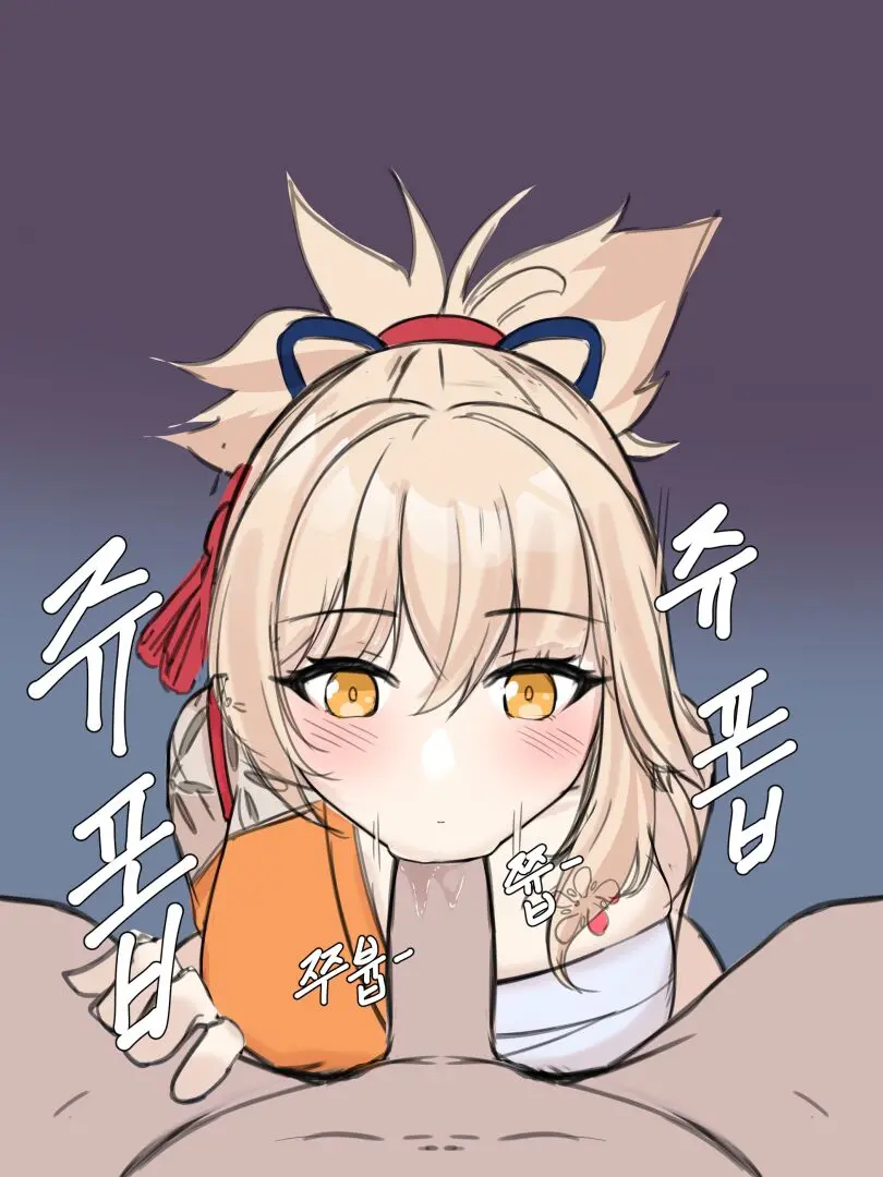 Request